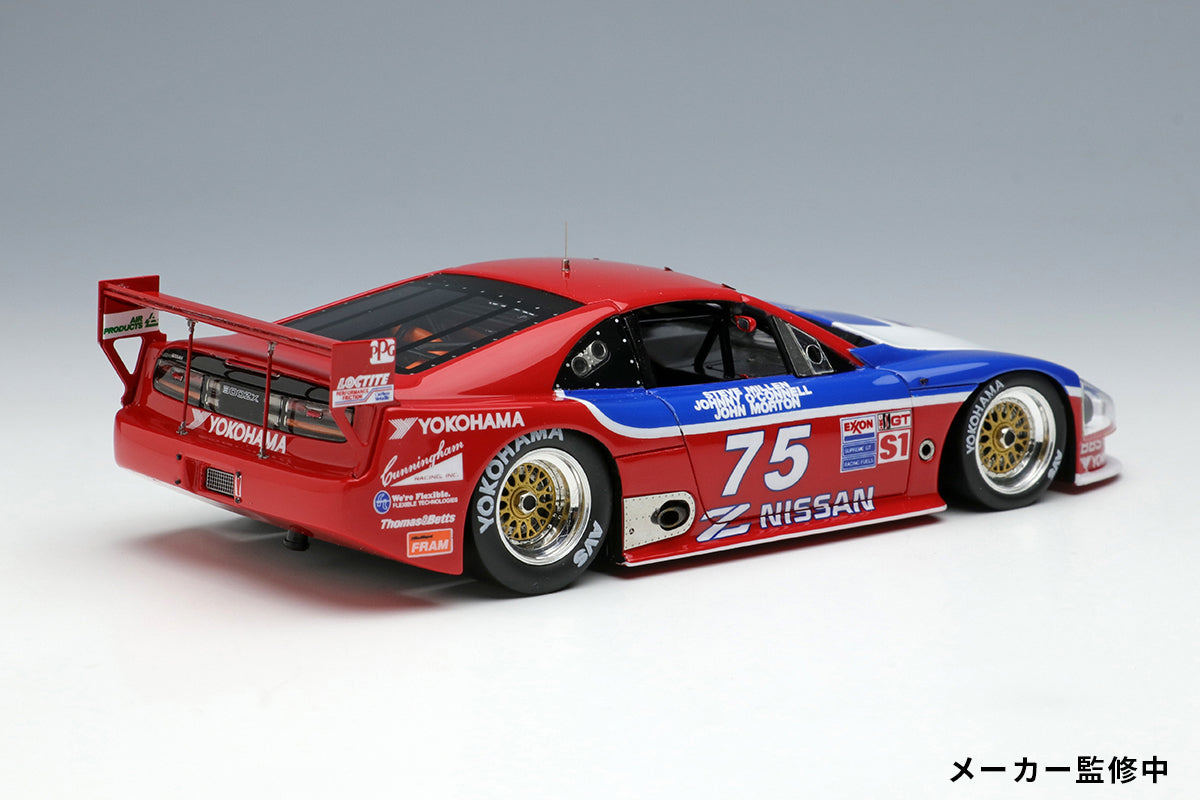 Make Up Co., Ltd / Vision 1:43 Nissan 300ZX IMSA GTS Sebring 12h