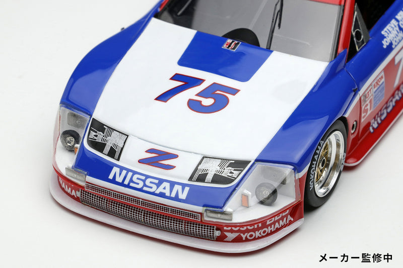 Make Up Co., Ltd / Vision 1:43 Nissan 300ZX IMSA GTS Sebring 12h 1995 No.75 Class Winner Night Version