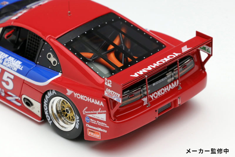 Make Up Co., Ltd / Vision 1:43 Nissan 300ZX IMSA GTS Sebring 12h 1995 No.75 Class Winner Night Version