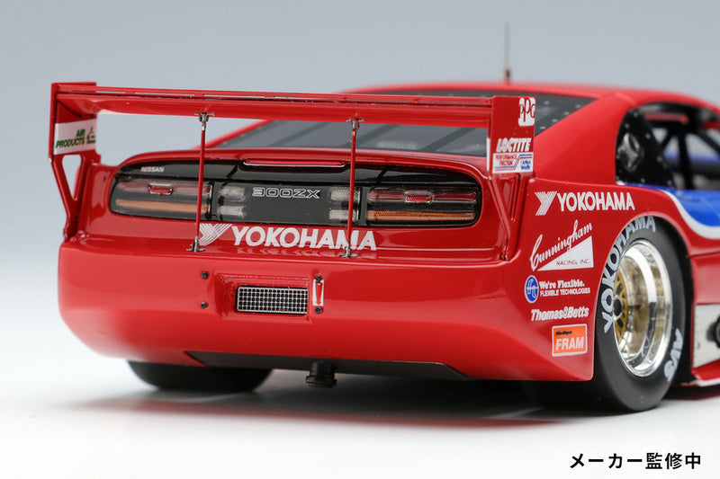 Make Up Co., Ltd / Vision 1:43 Nissan 300ZX IMSA GTS Sebring 12h 1995 No.75 Class Winner Night Version