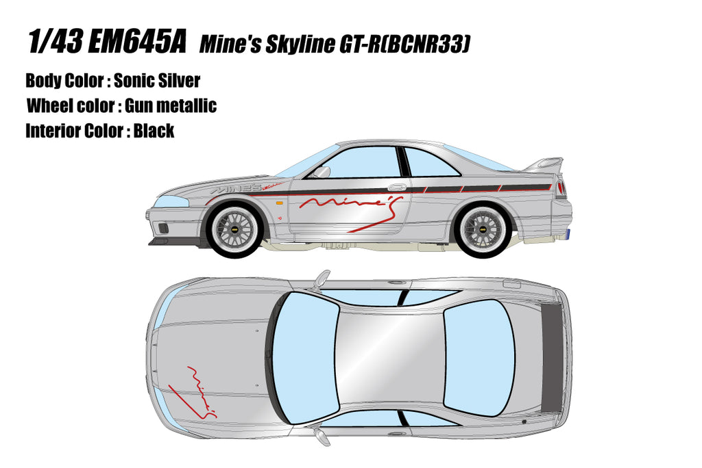Make Up Co., Ltd / Eidolon 1:43 Nissan Skyline (BCNR33) GT-R