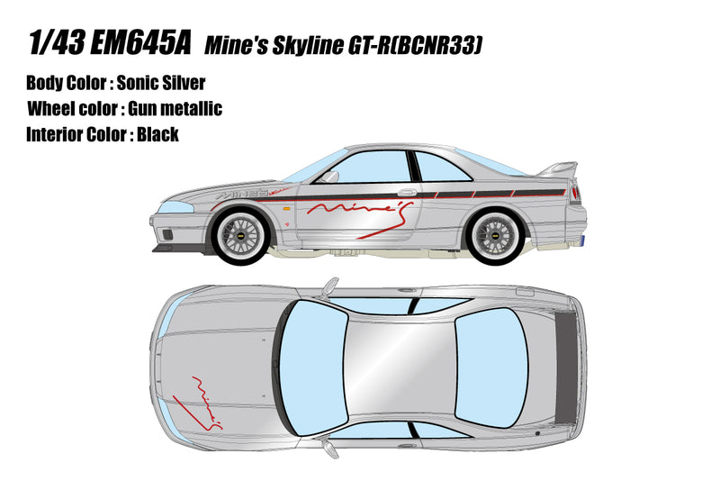 Make Up Co., Ltd / Eidolon 1:43 Nissan Skyline (BCNR33) GT-R Mine's Edition