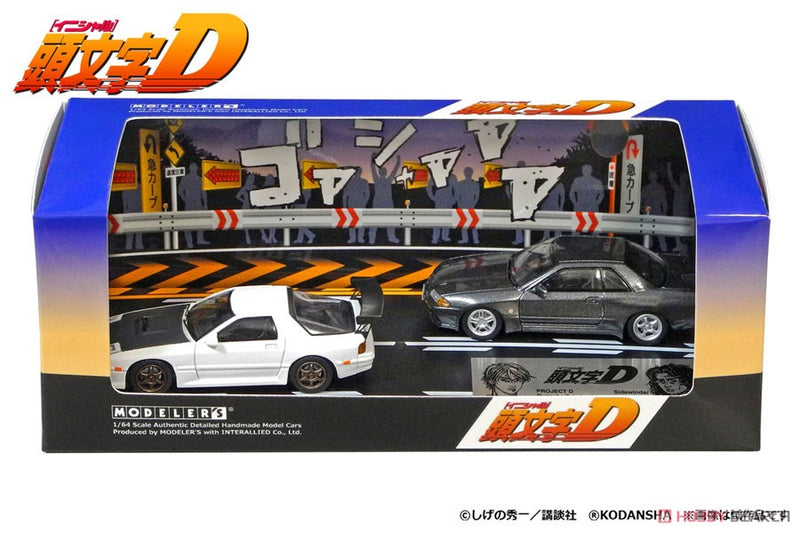Initial D Set Volume 2 Ryosuke Takahashi RX-7 (FC3S) & Rin Hojo Skyline GT-R (BNR32)