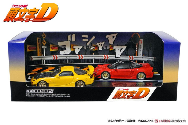 Modeler's 1:64 Initial D Set Volume 3 Keisuke Takahashi RX-7 (FD3S) & Go Hojo NSX(NA1)