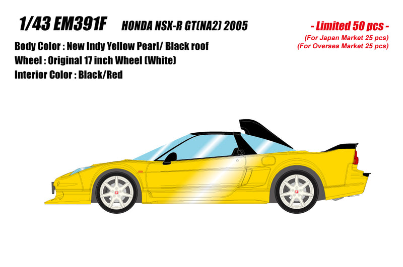 Make Up Co., Ltd / Eidolon 1:43 Honda NSX-R GT (NA2) 2005