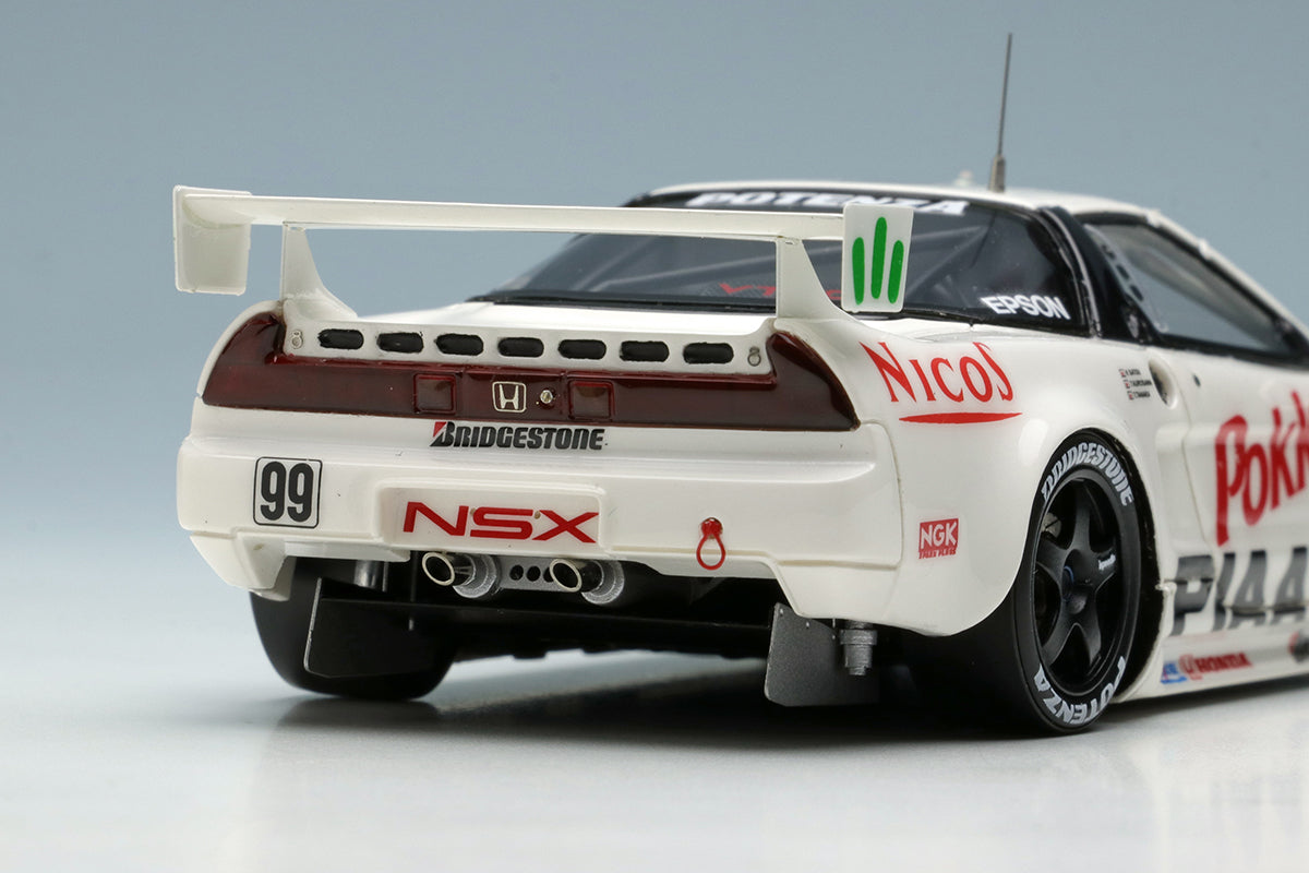 Make Up Co., Ltd / VISION 1:43 Honda NSX GT2 “Team NAKAJIMA Honda” BPR GT SUZUKA 1000km 1995 #99