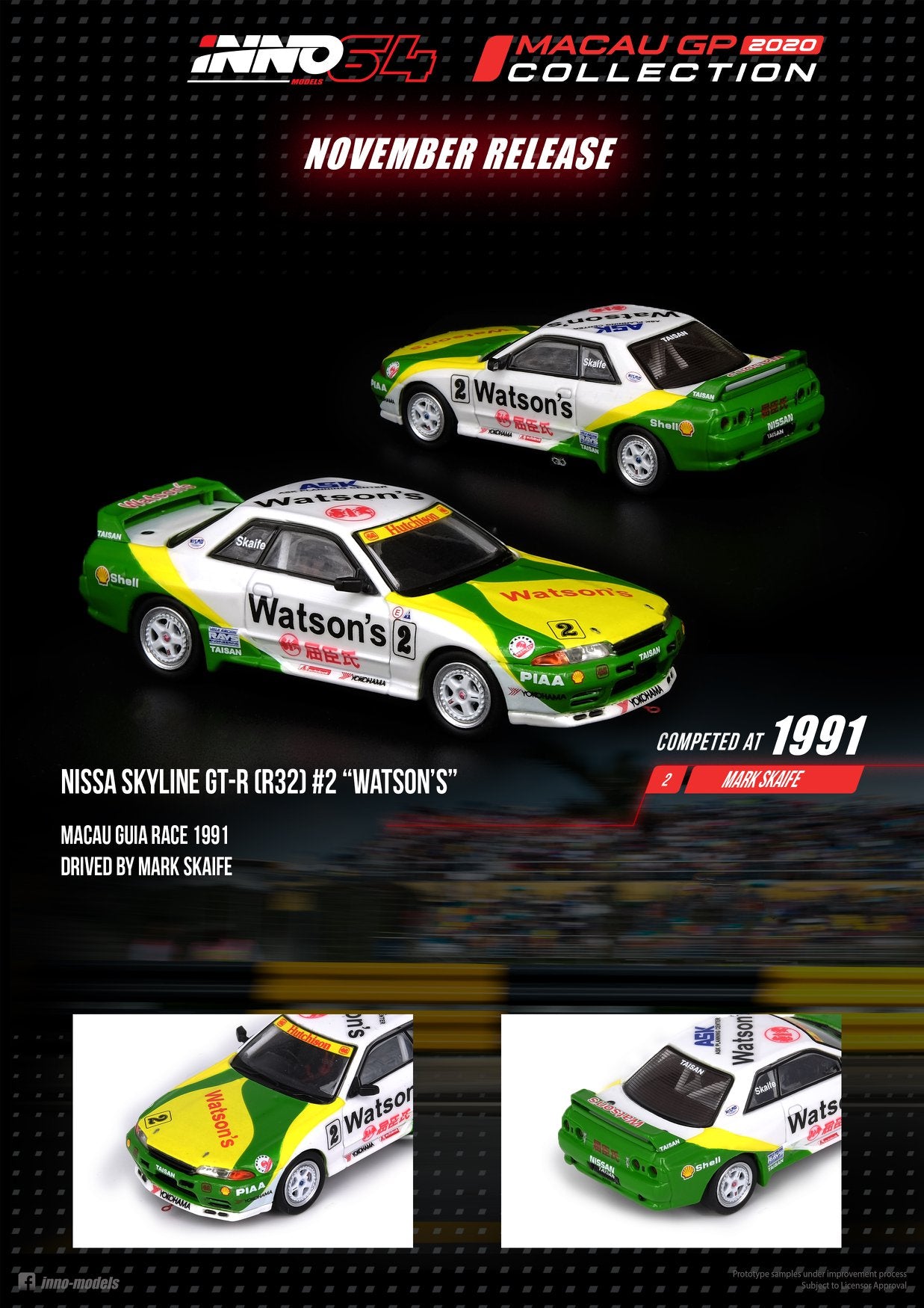 INNO Models 1:64 Nissan Skyline GT-R R32 #2 "Watson's" MGP 1991
