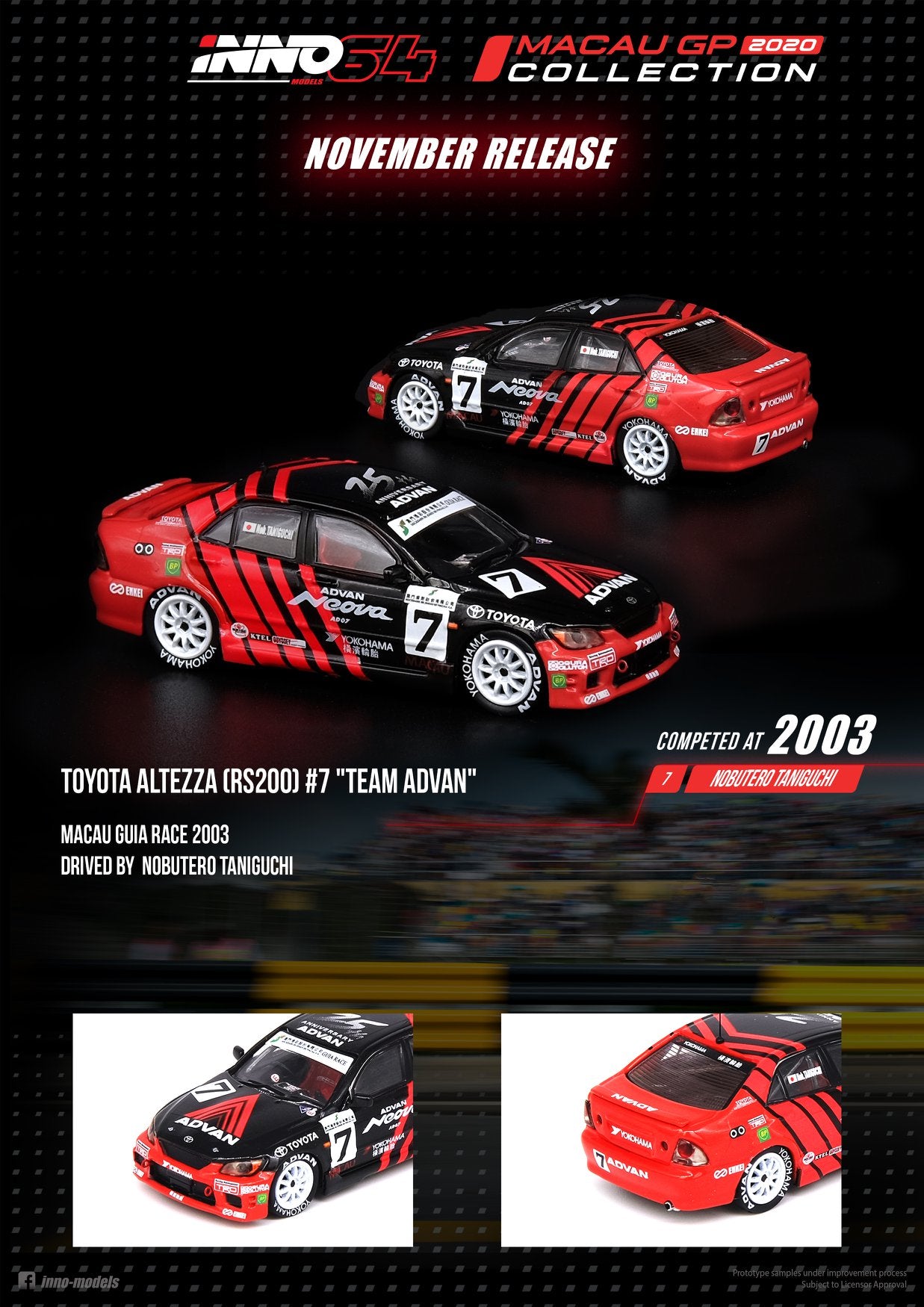 Toyota Altezza RS200 #7 "Team Advan" MGP 2003