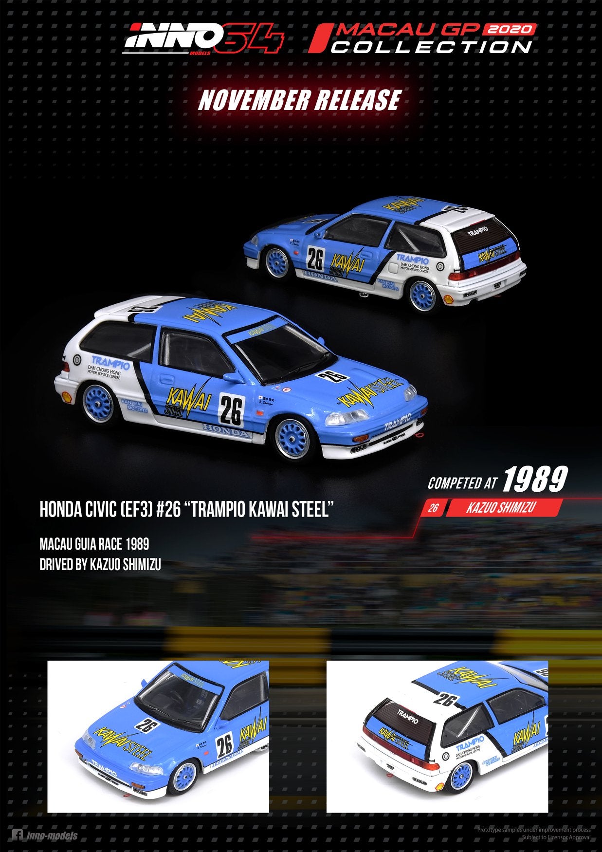 INNO Models 1:64 Honda Civic EF3 #26 