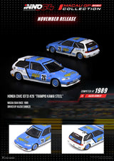 INNO Models 1:64 Honda Civic EF3 #26 "Trampio Kawai Steel" MGP 1989