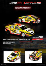 INNO Models 1:64 Honda Accord Euro-R #1 MGP 2012
