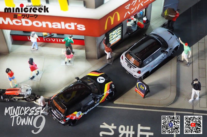 Minicreek Studio - McDonald's Town Series