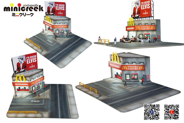 Minicreek Studio - McDonald's Town Series #9