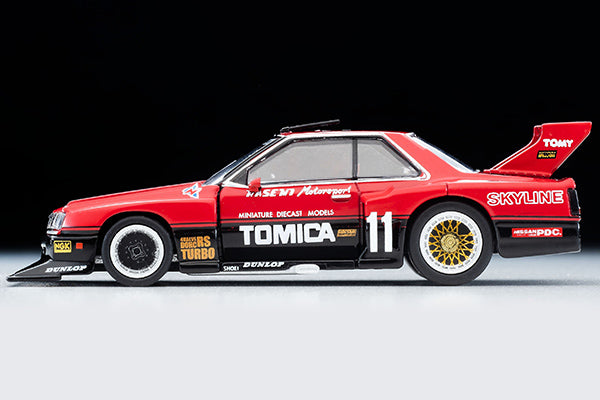 Tomytec 1:64 Nissan Skyline Super Silhouette TOMICA 1982 Specification