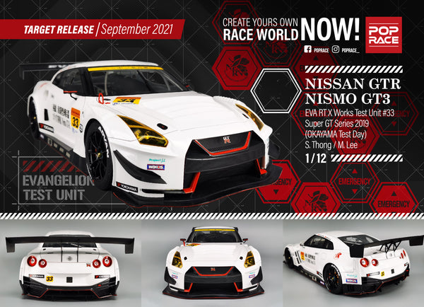 Pop Race 1:12 Nissan GTR Nismo GT3 EVA RT X Works Test Unit #33 Super GT 2019 (Okayama Test Day)