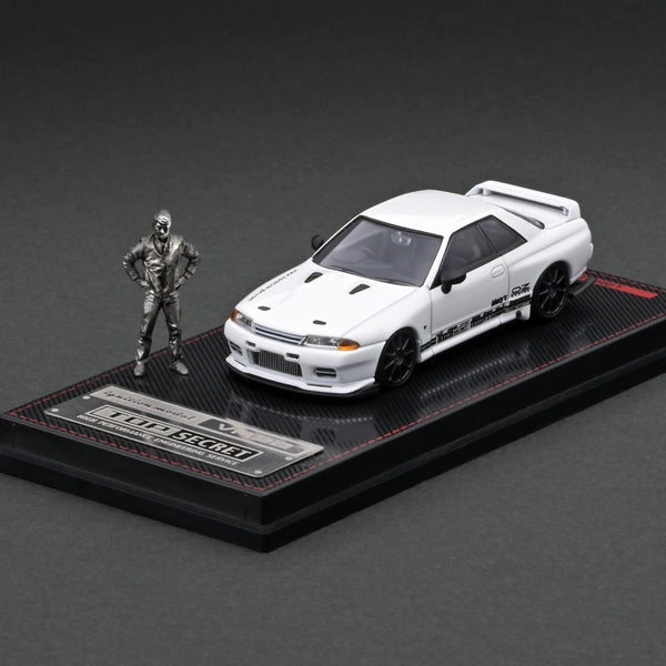 とっておきし福袋 1/64 TOP SECRET GT-R (VR32) White ミニカー