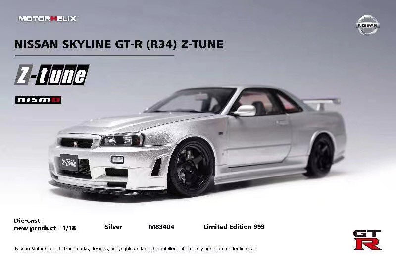 訳あり】1/18 GT-R(R34) Z-TUNE モーターヘリックス