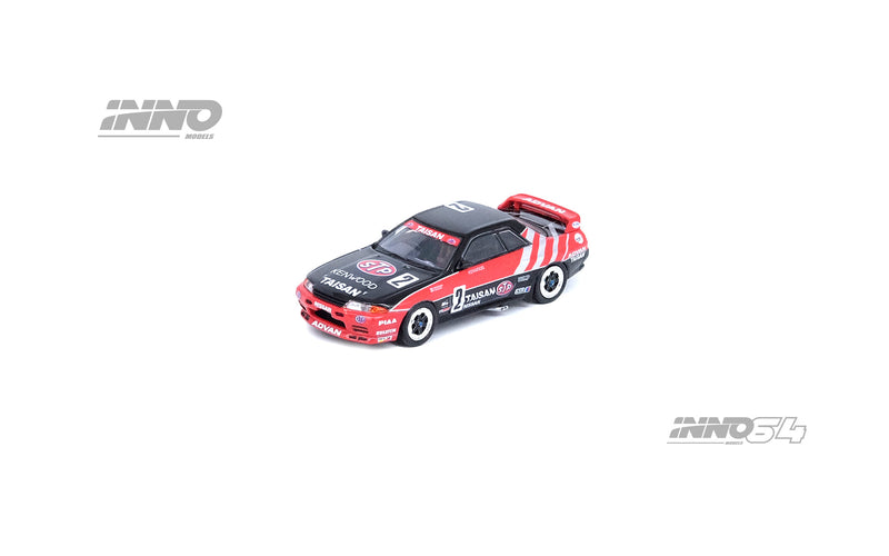 INNO Models 1:64 Nissan Skyline GT-R R32