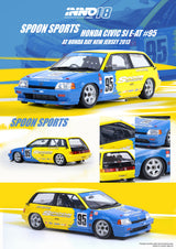 INNO Models 1:18 Honda Civic Si E-AT Gr.A Tuned by "SPOON SPORTS" At Honda Day New Jersey 2013