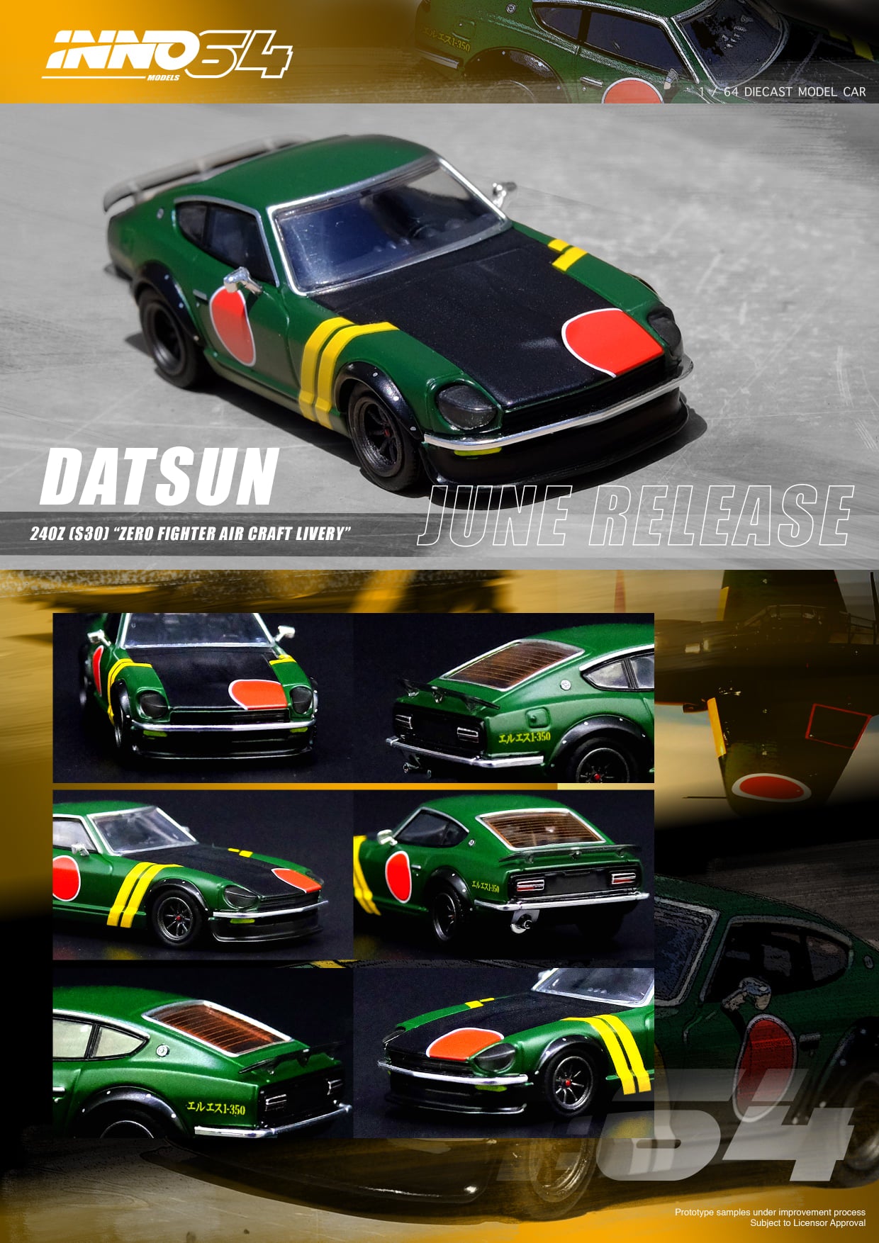 ミニカー shun INNO64 1:64 Nissan 240Z (S30) 