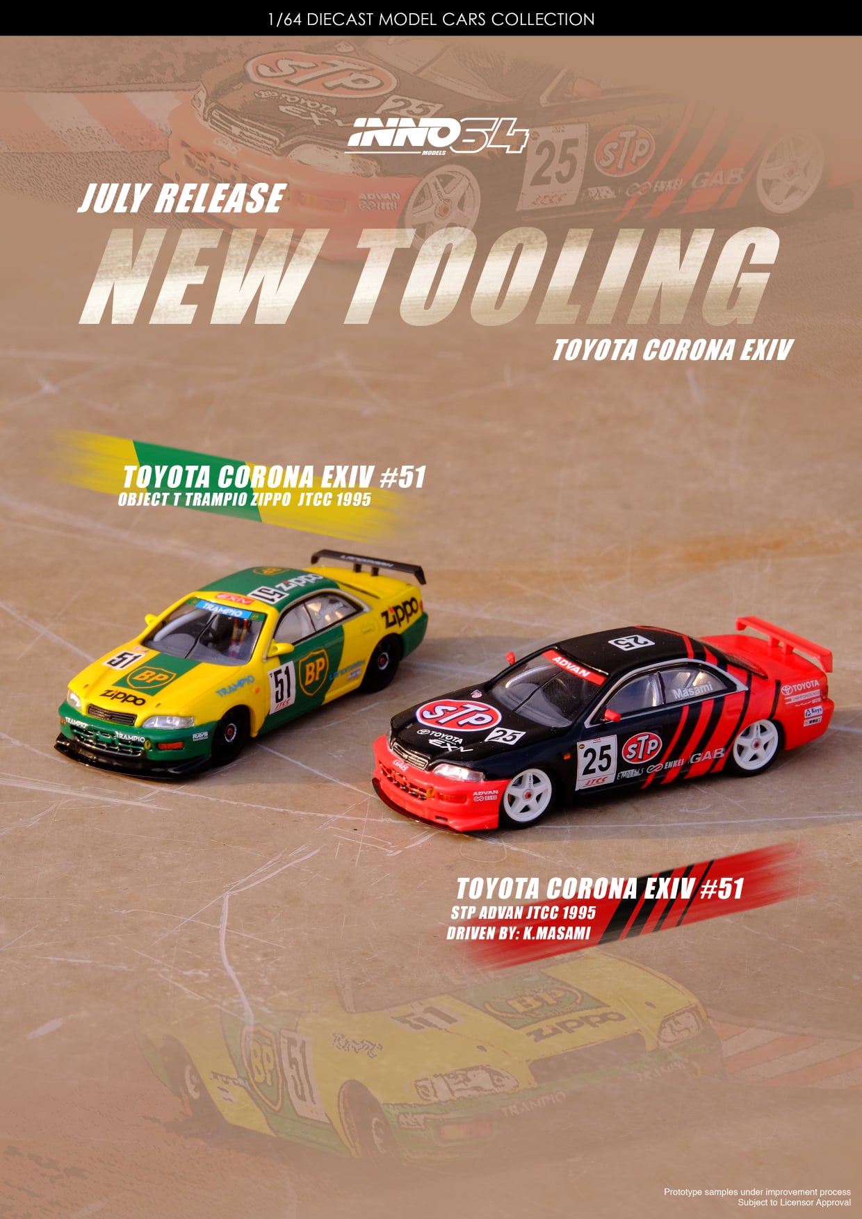 PREORDER* INNO64 1:64 Toyota Corona EXIV#51 Object T Trampio Zippo