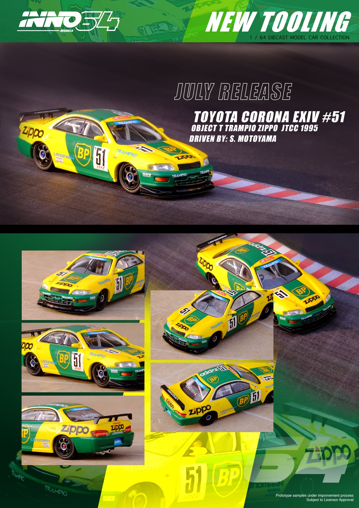 PREORDER* INNO64 1:64 Toyota Corona EXIV#51 Object T Trampio Zippo
