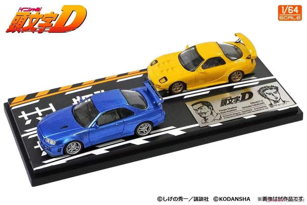 Initial D Set Volume 8 Keisuke Takahashi RX-7 (FD3S) & Kozo Hoshino Skyline GT-R (BNR34)