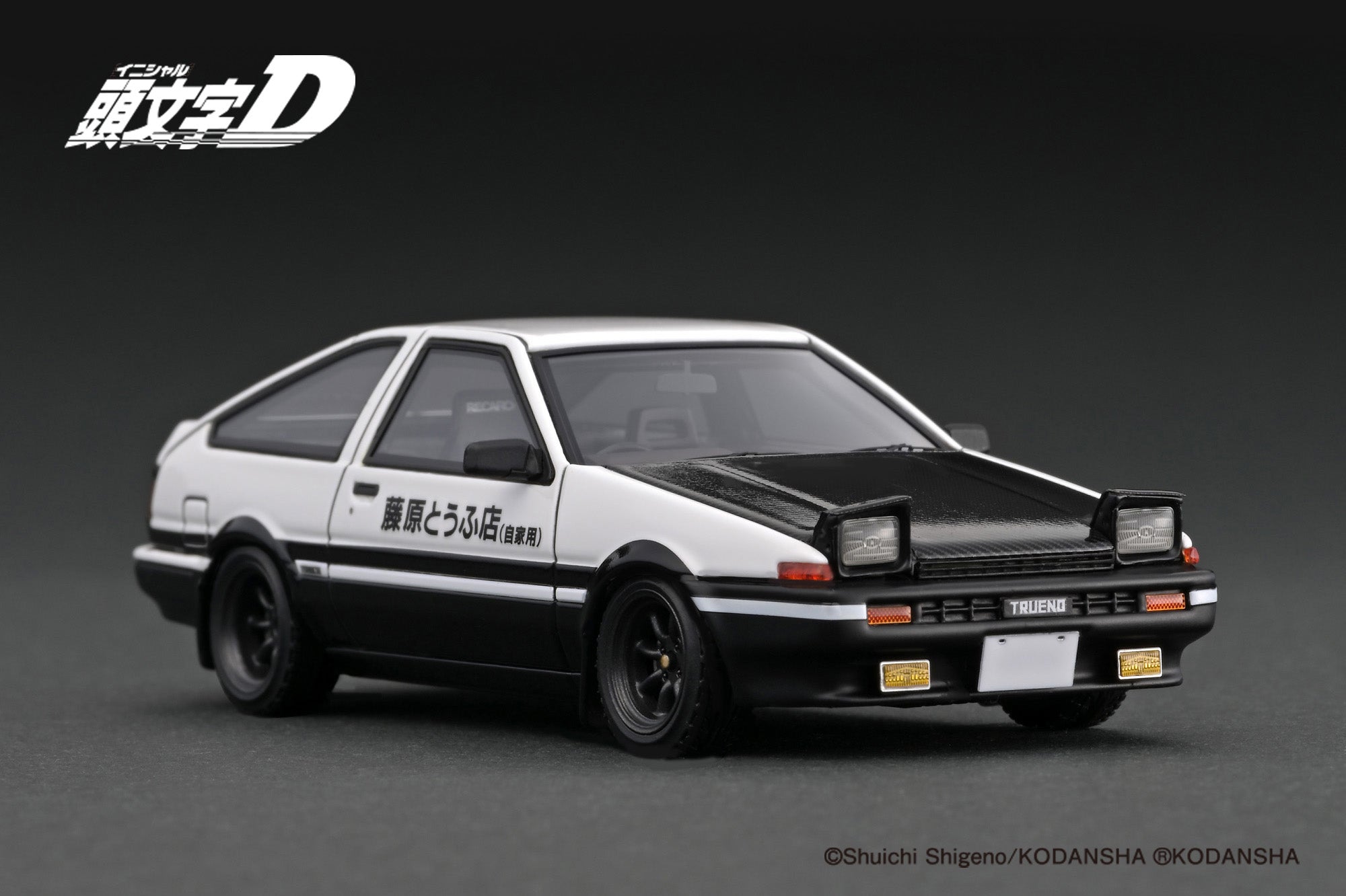 Ignition Model 1:43 Toyota Sprinter Trueno 3Dr GT Apex (AE86
