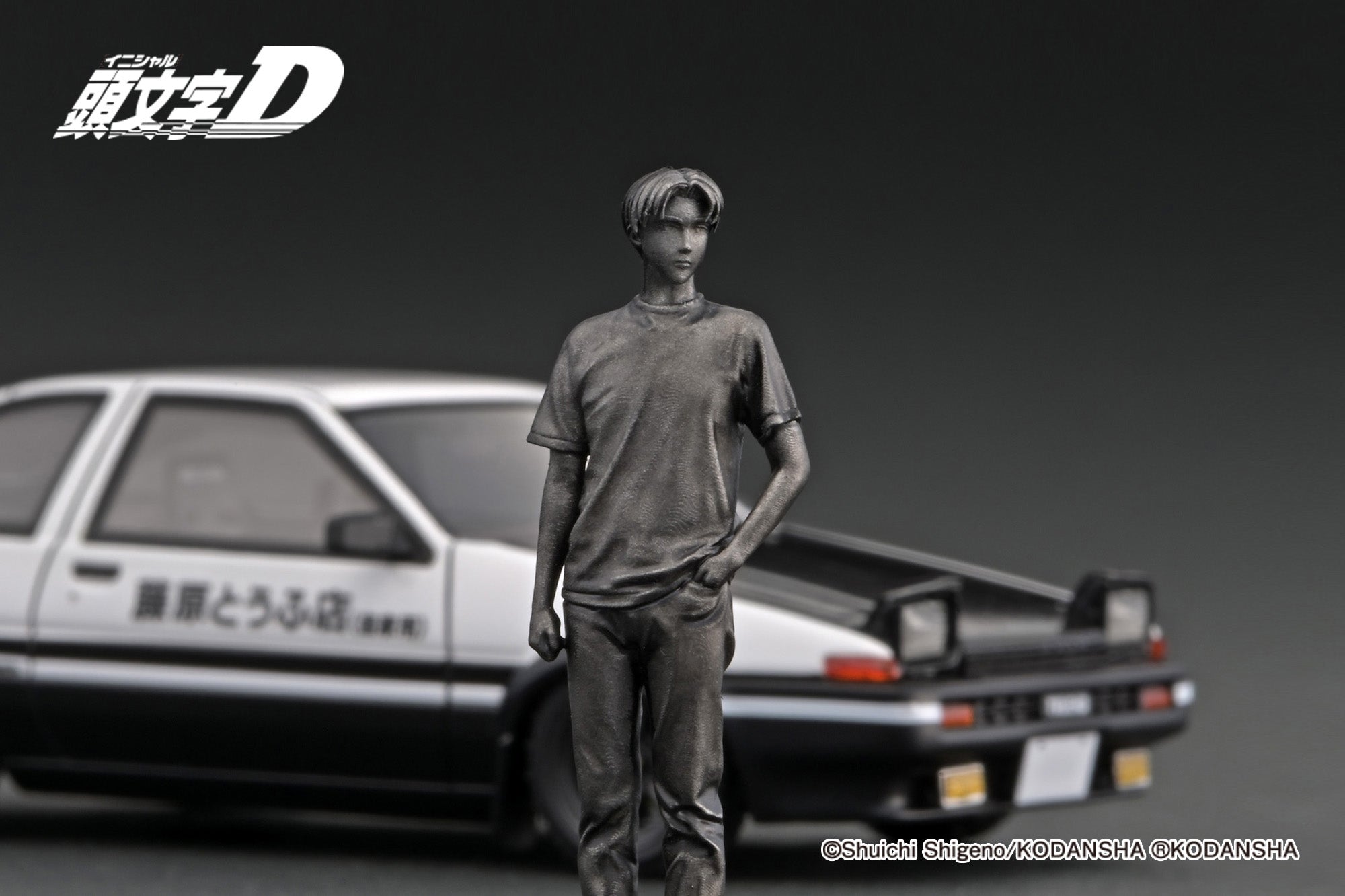Ignition Model 1:43 Toyota Sprinter Trueno 3Dr GT Apex (AE86