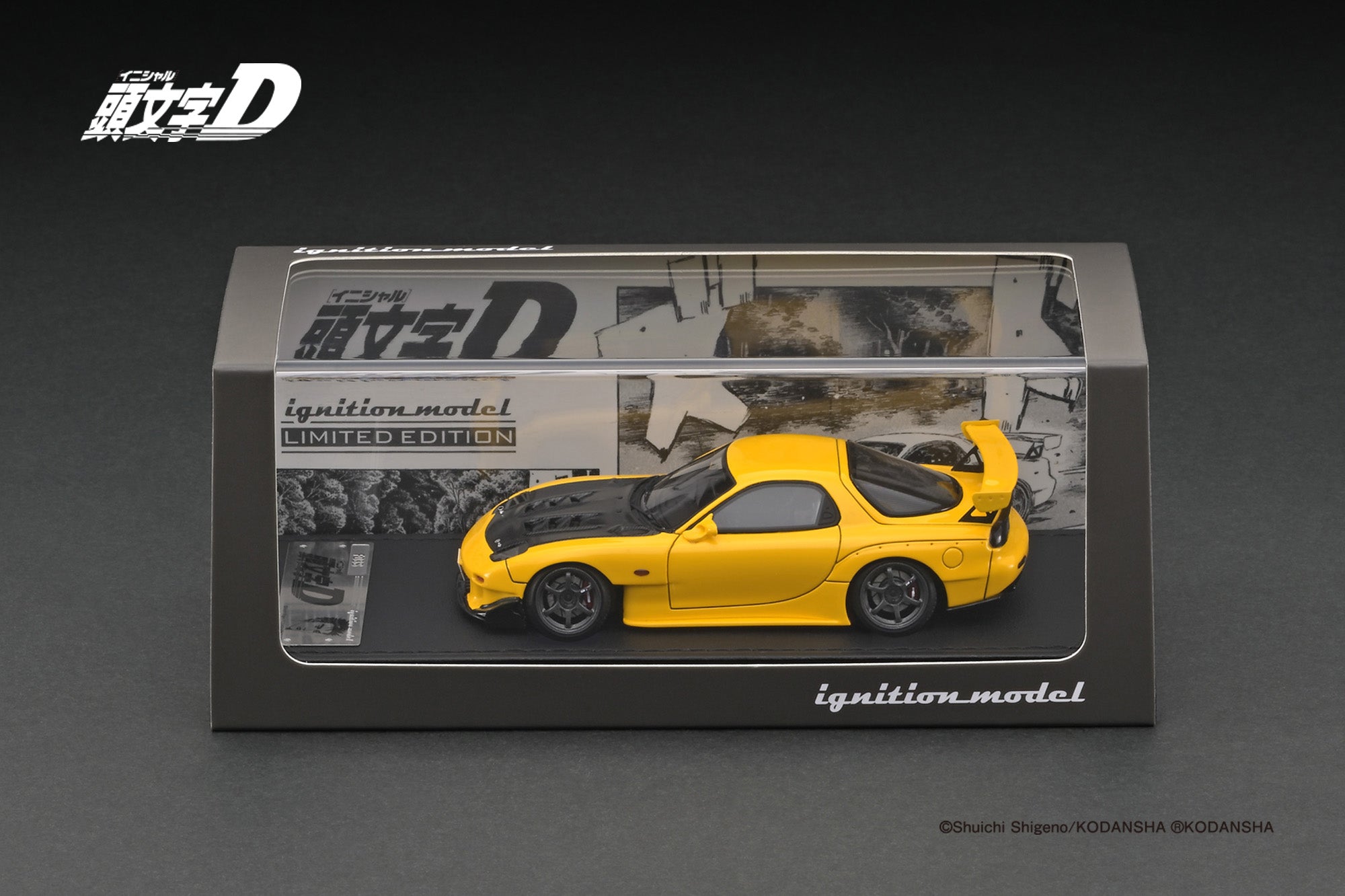 1/43イグニションモデル　RX-7 FD3S 頭文字D仕様 1/43スケール 高橋啓介フィギュア付き」：頭文字D仕様「FD3S」は
