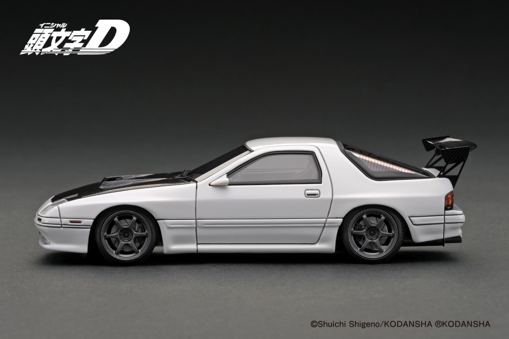 Ignition Model 1:43 Mazda Savanna RX-7 Infini (FC3S) Initial D in