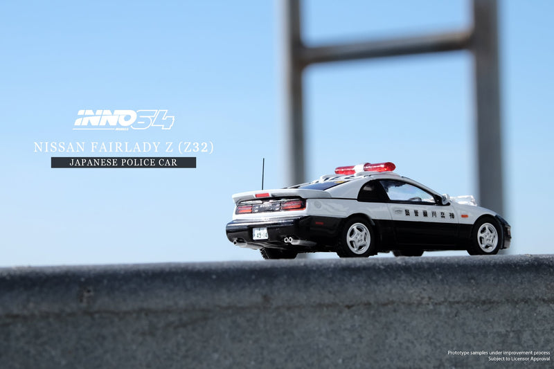INNO64 1:64 Nissan Fairlady Z (Z32) in Japanese Police Car