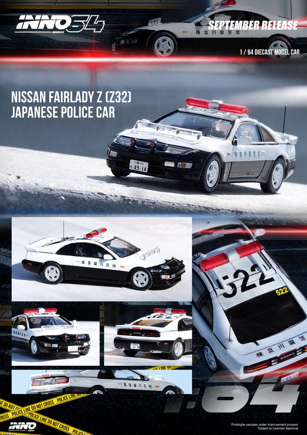 INNO64 1:64 Nissan Fairlady Z (Z32) in Japanese Police Car