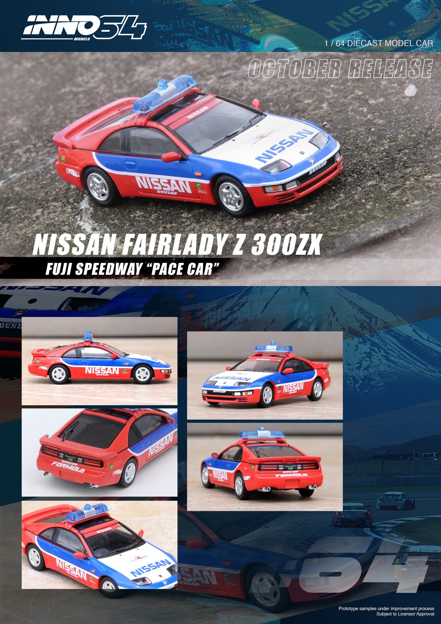 INNO64 1:64 Nissan Fairlady Z (Z32) Fuji Speedway 