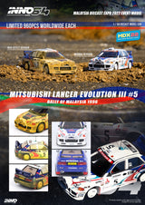 INNO64 1:64 Mitsubishi EVO III Rally Edition with Mud Malaysia Diecast Expo 2022 Event Edition