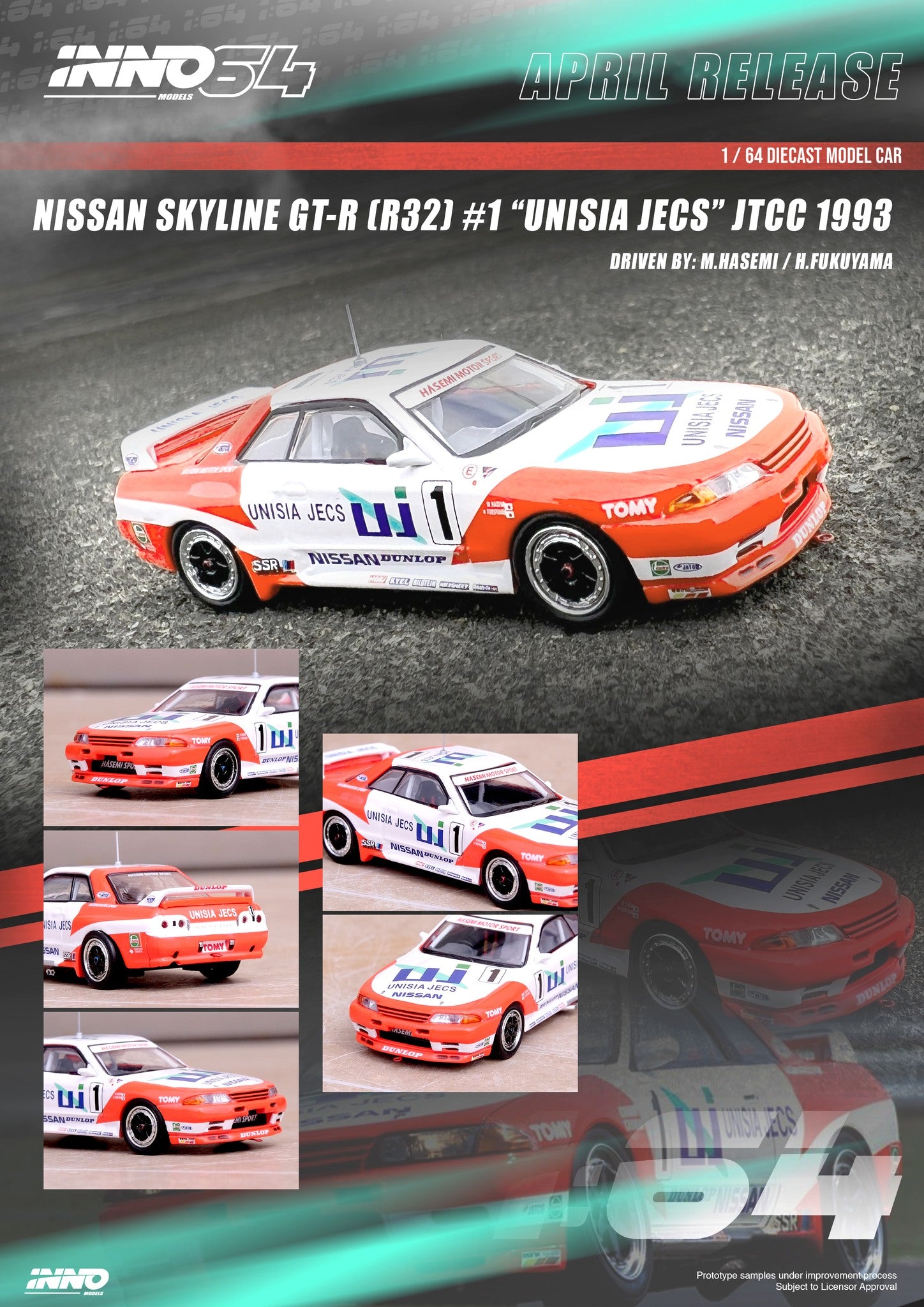 イノモデルズ1/64 Nissan Skyline R32 MINES GT-R INNO64 1:64 Nissan Skyline GT-T (R34) in Magic Purple