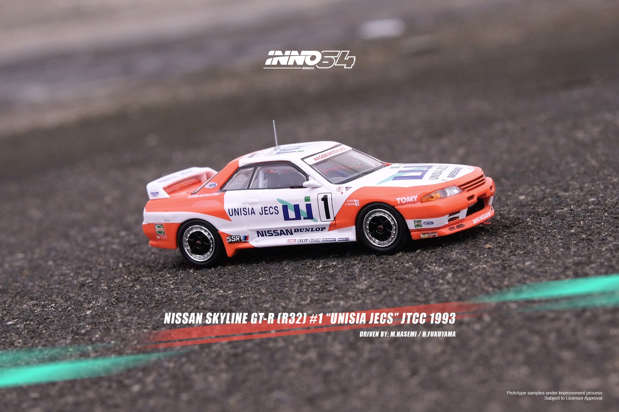 INNO64 1:64 Nissan Skyline GT-T (R34) in Magic Purple