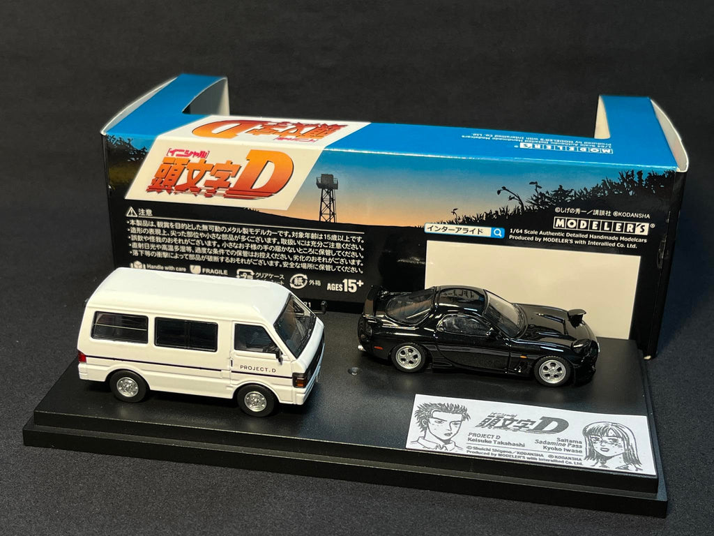 Initial D 1:64 Set Vol.13 Kyoko Iwase RX-7 (FD3S) & Keisuke Takahashi Mazda  Bongo Support Van