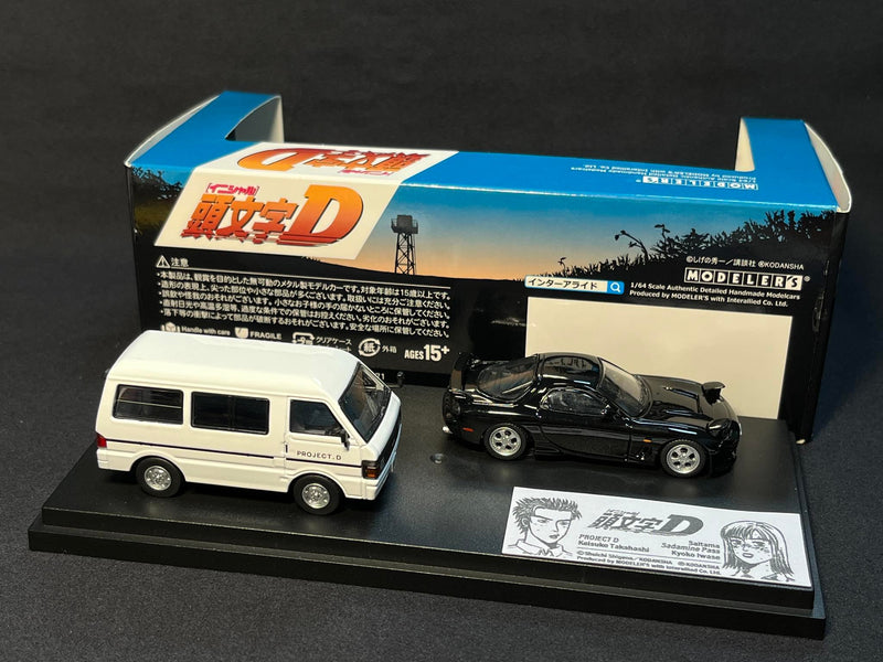 Initial D 1:64 Set Vol.13 Kyoko Iwase RX-7 (FD3S) & Keisuke Takahashi Mazda Bongo Support Van