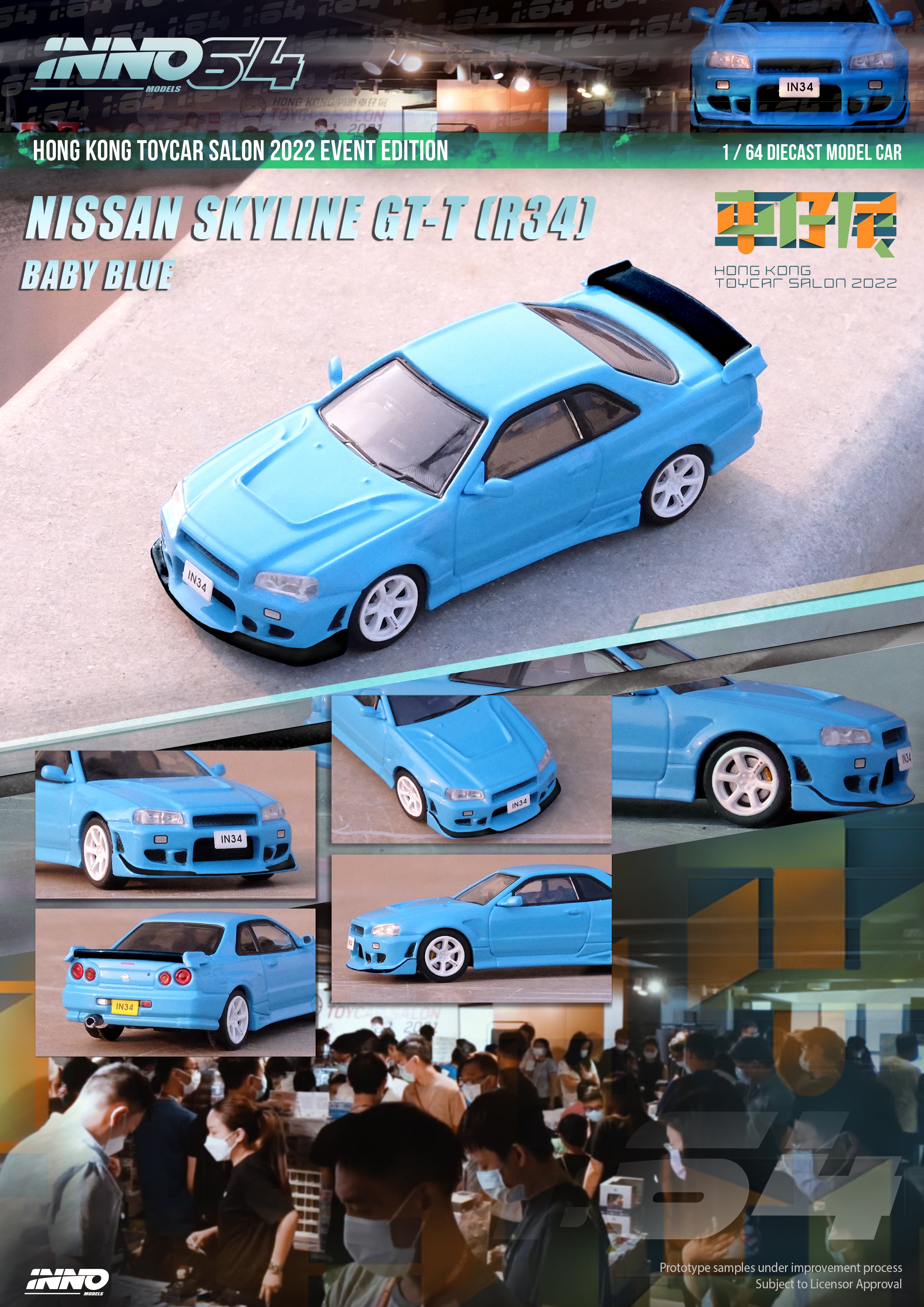 INNO64 1:64 Nissan Skyline GTT (R34) HK ToyCar Salon 2022 Event