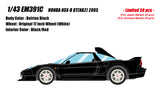 Make Up Co., Ltd / Eidolon 1:43 Honda NSX-R GT (NA2) 2005