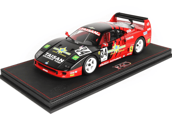 BBR Models 1:18 Ferrari F40 LM JGTC 1995 #34