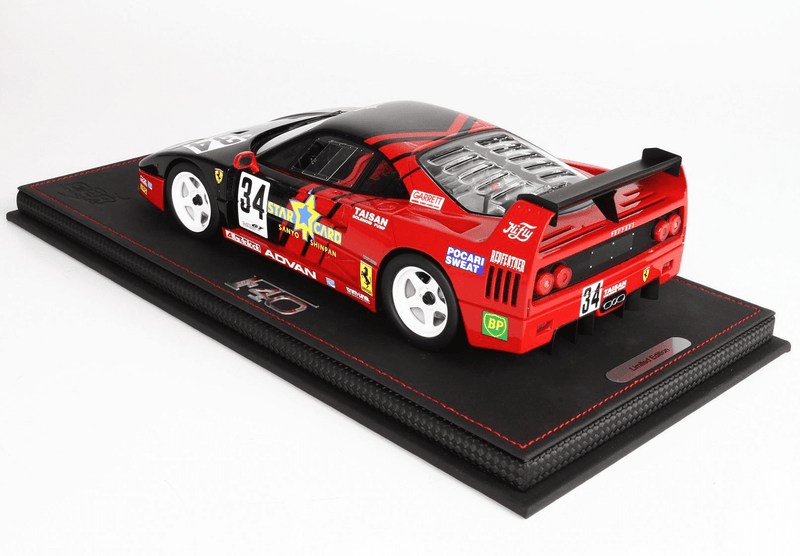 BBR Models 1:18 Ferrari F40 LM JGTC 1995