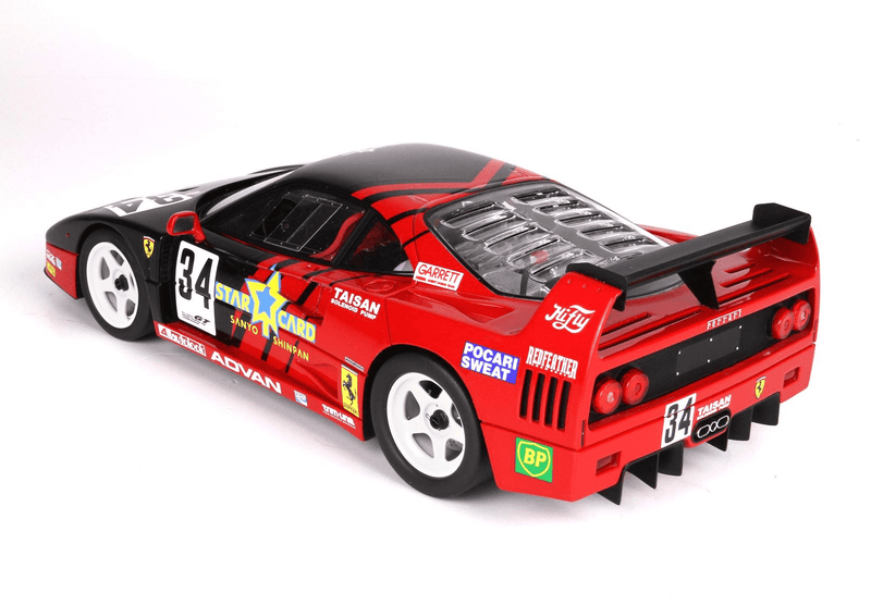 BBR Models 1:18 Ferrari F40 LM JGTC 1995