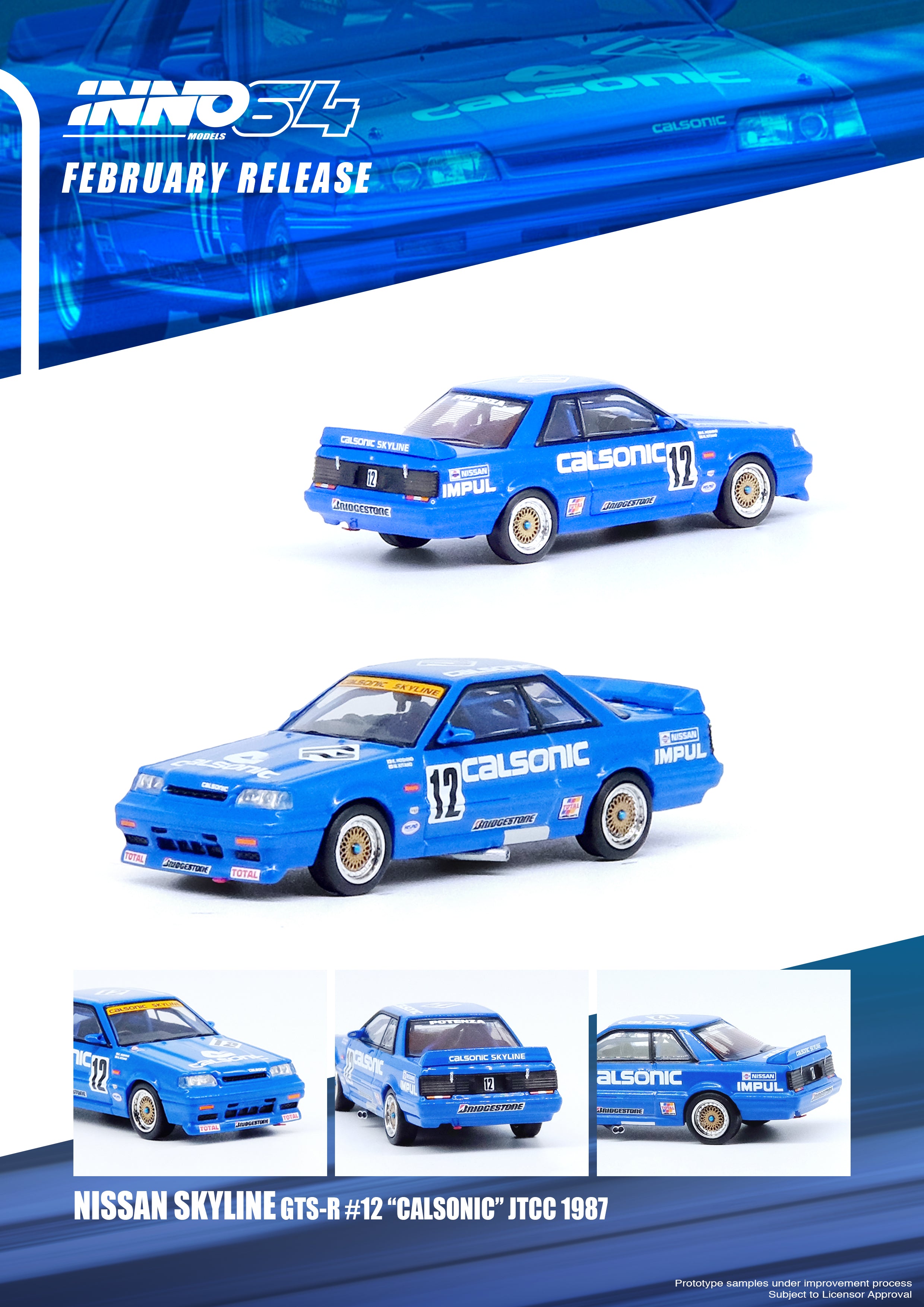 PREORDER* INNO Models 1:64 Nissan Skyline GTS-R (R31) #12