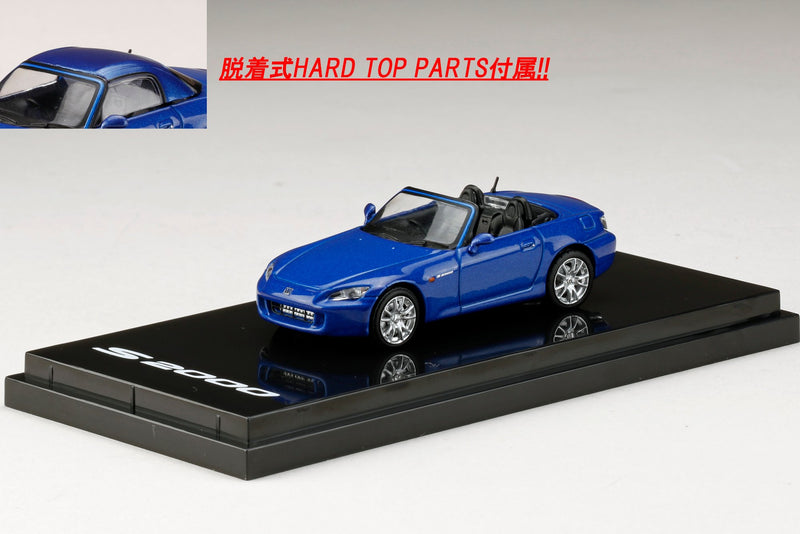Hobby Japan 1:64 Honda S2000 (AP1) Type 200 Bermuda Blue Pearl