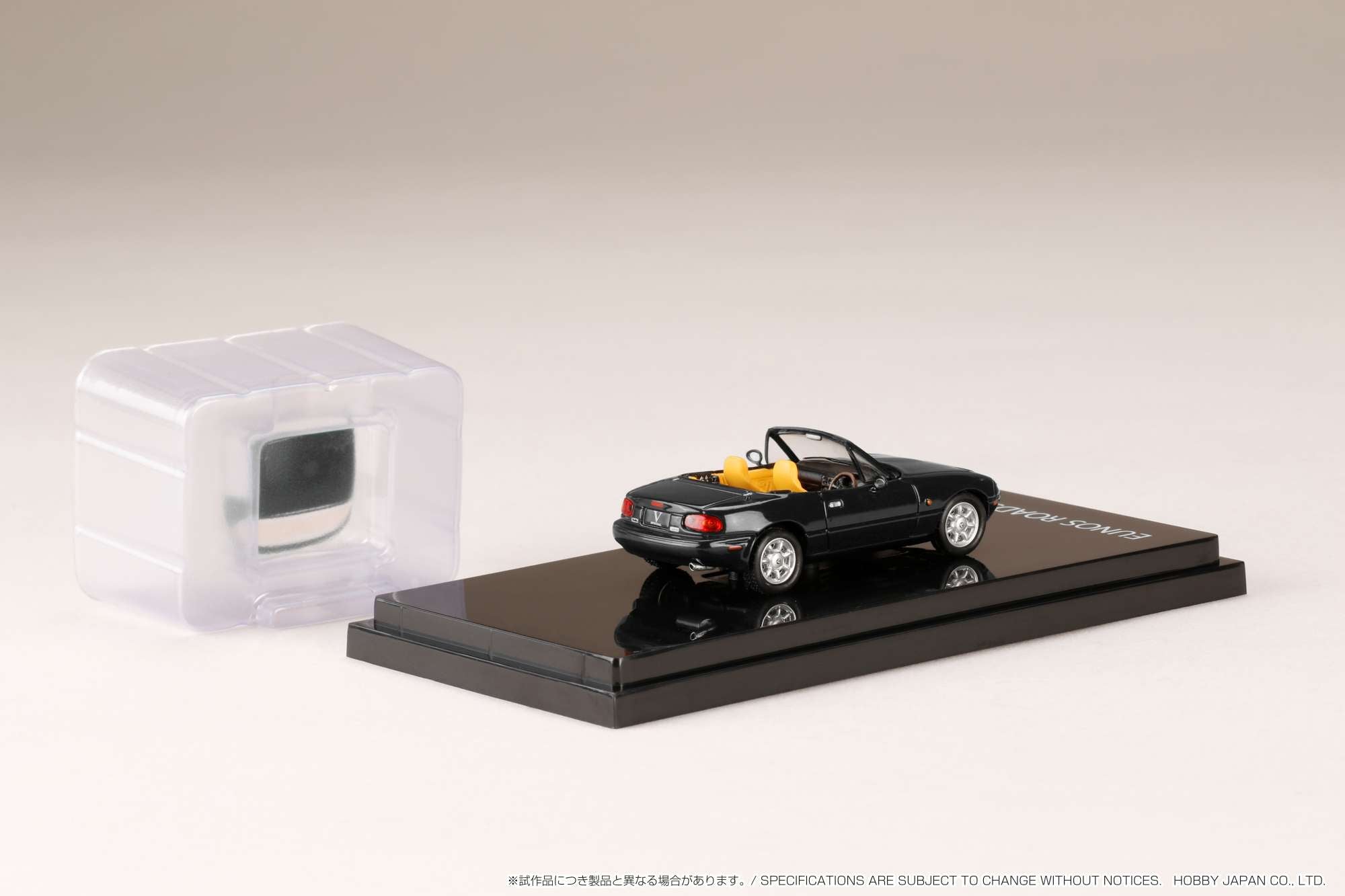 PREORDER* Hobby Japan 1:64 Subaru BRZ (ZD) S Edition in WR Blue