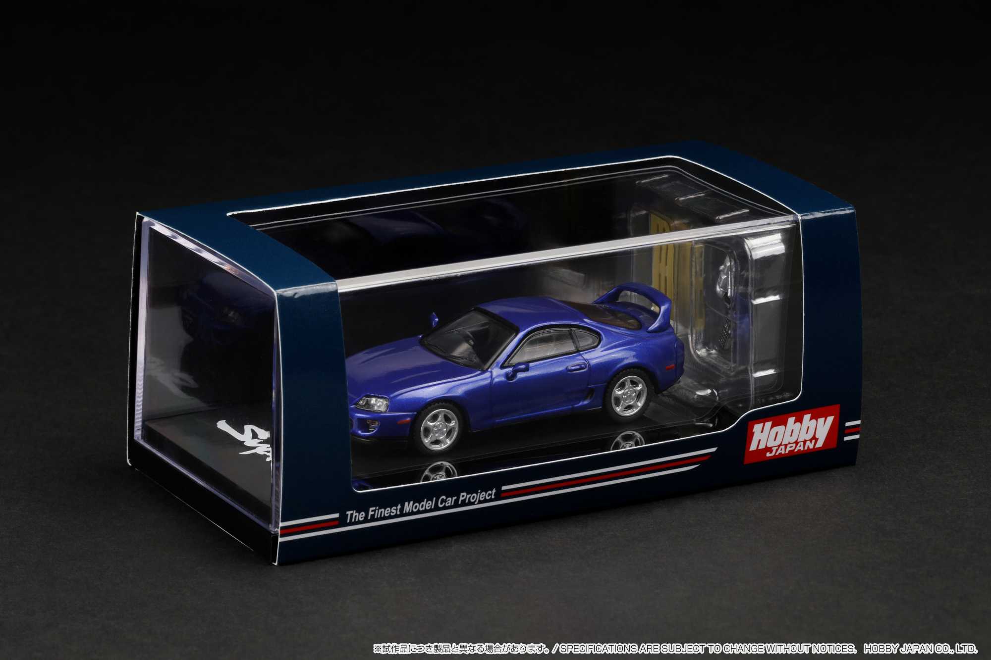 Hobby Japan 1:64 Toyota Supra RZ (A80) in Blue Mica Metallic with