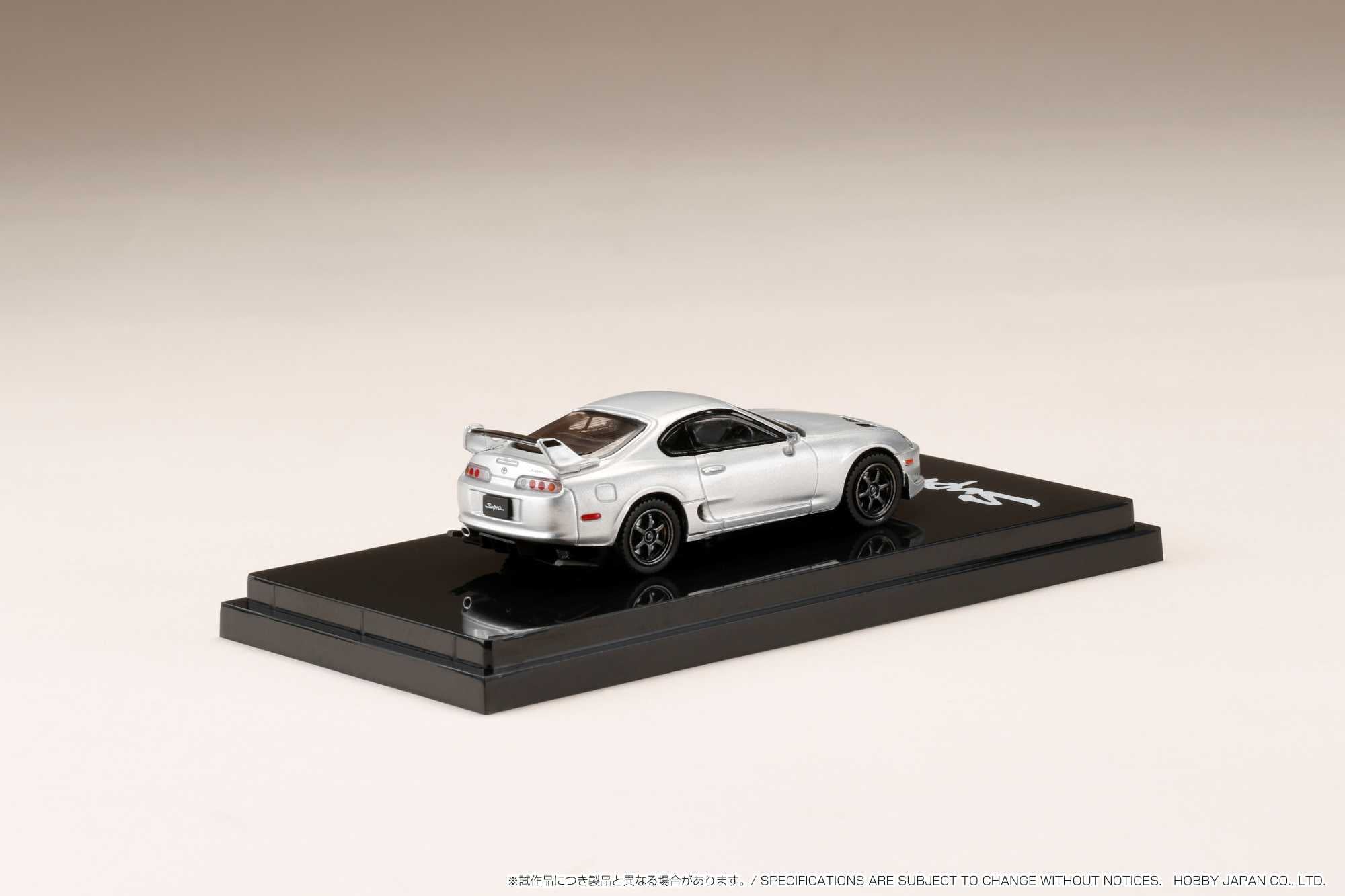 Hobby Japan 1:64 Toyota Supra (A80) JDM Performance Edition