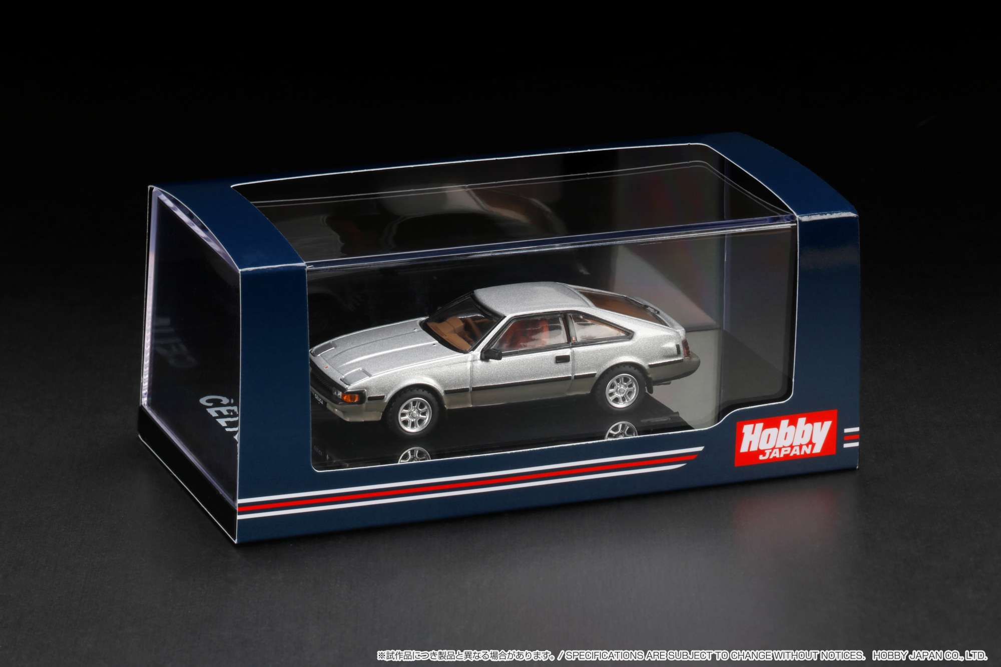 Hobby Japan 1:64 Honda Civic (EK9) Type-R in Sunlight Yellow with